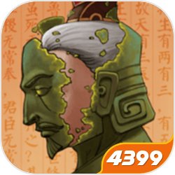 【文娱圈,影视,明星,香江,爽文,都市】他是古装剧的天