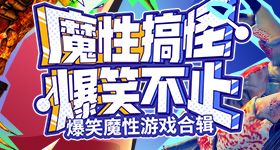 《蠟筆小新》原惠一導演新作《鏡之孤城》12月日本上映