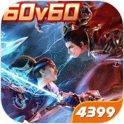 《聖火降魔錄無雙 風花雪月》上市,豪華版開箱搶先看