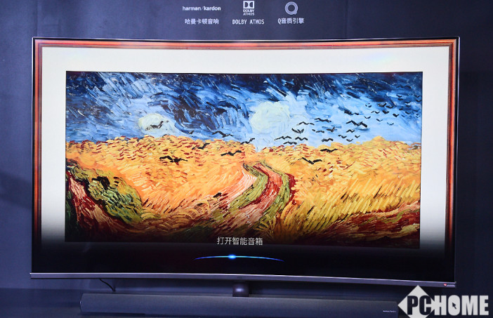 TCL C7电视抢先测