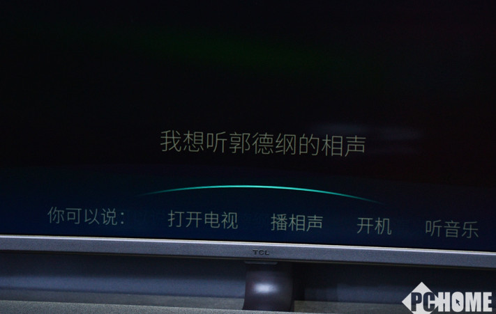 TCL C7电视评测