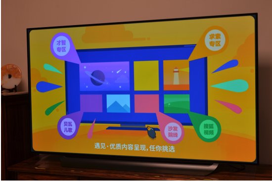 LG OLED C8电视评测：3.9mm超薄机身 搭配动感应遥控器