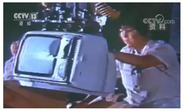 中国第一台电视机