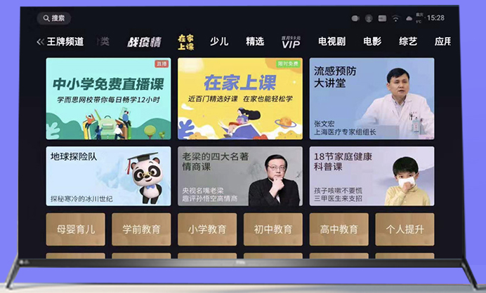 TCL65Q9怎么样？质量好不好？