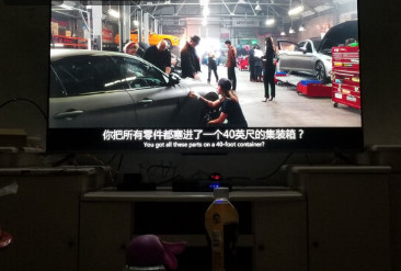 TCL 65Q7D 65英寸电视怎么样？好不好用？