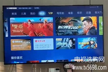 Redmi X65 65英寸电视怎么样？好不好用？