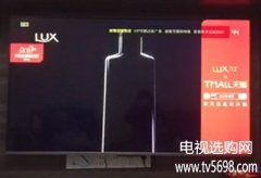 Redmi A65 65英寸电视怎么样？好不好用？