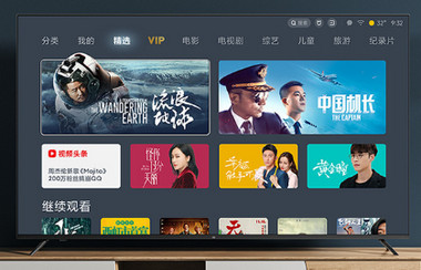 2022中国智能4K电视机品牌销量排行榜前十名
