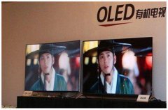 LG OLED电视在半年内召回了三次，引起网友的恐慌