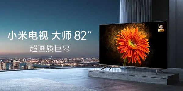 「液晶电视十大名牌排行榜2023」2022液晶电视机什么品牌质量好