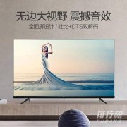 「液晶电视十大名牌排行榜2023」2022液晶电视机什么品牌质量好