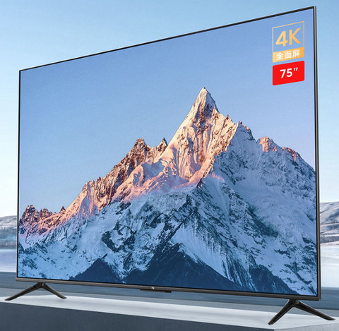 「75寸电视机哪个品牌好性价比高」75寸电视性价比之王