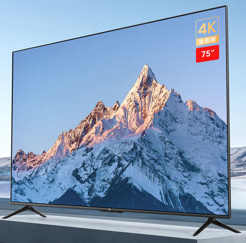 「75寸电视机哪个品牌好性价比高」75寸最值得购买的电视