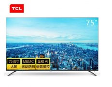 75寸电视哪款性价比高，75寸电视长宽多少厘米