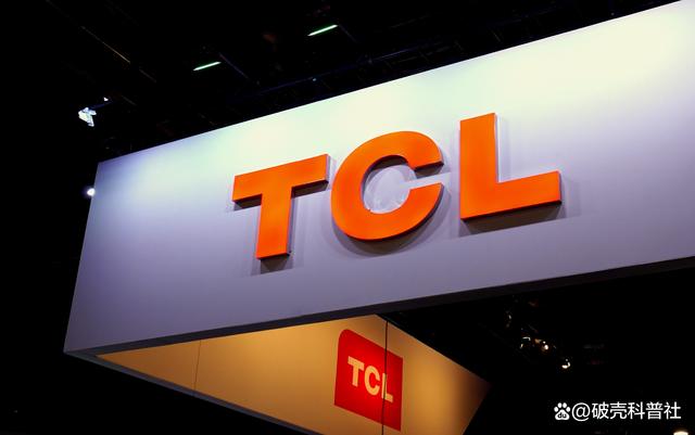 十大品牌电视机排行榜前10名，tcl和海信哪个牌子好