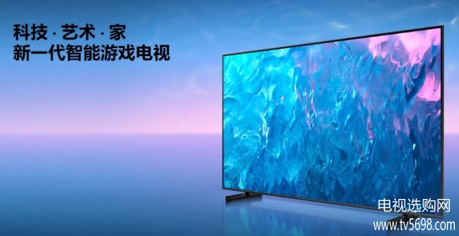 液晶电视排行榜前十名 十大液晶电视品牌介绍