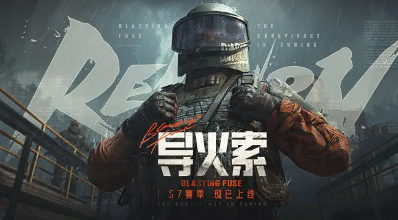 養成消除手遊《小貓愛消除》公開，預計暑假上線