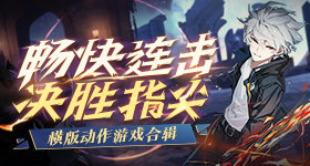 《哈利波特：魔法觉醒》乌克兰铁肚皮打法