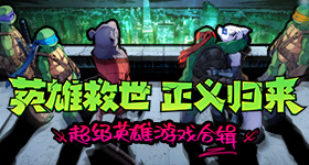 全民挖矿：我有百万黄金矿工！