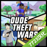 《原神》树莓水馒头食谱获取