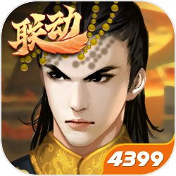 《原神》音乃捉迷藏任务