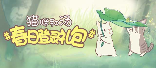 DNF路途流浪者的水牛外套属性怎么样 DNF路途流浪者的水牛外套属性预览