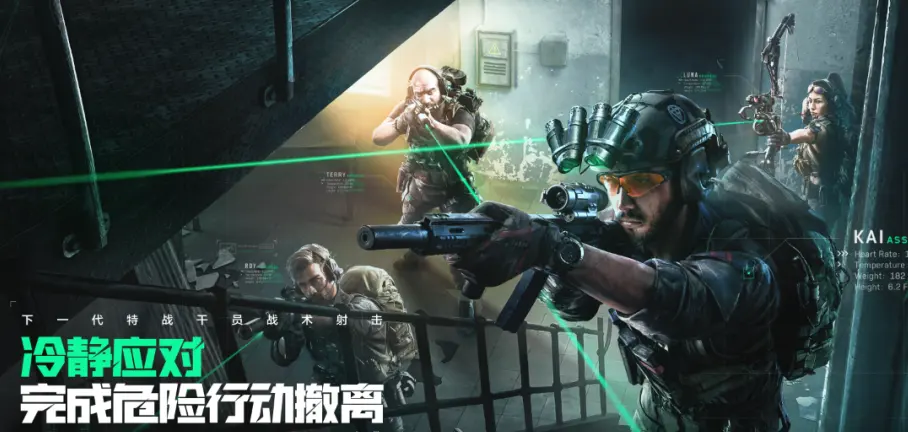 《爆梗找茬王》各地早餐攻略